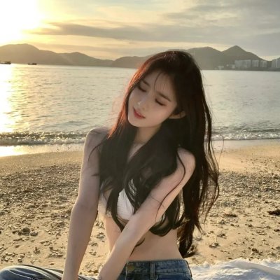 世上最美的女孩