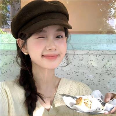 甜蜜的人生