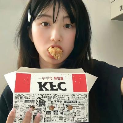 别理陌生人