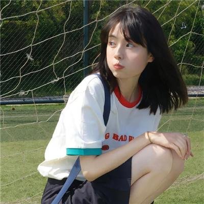 你好安妮
